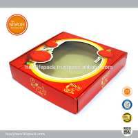 Mooncake Support box 004